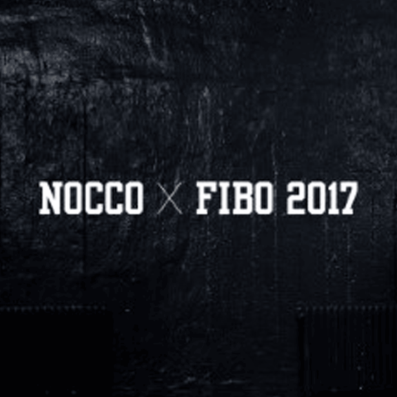 FIBO 2017